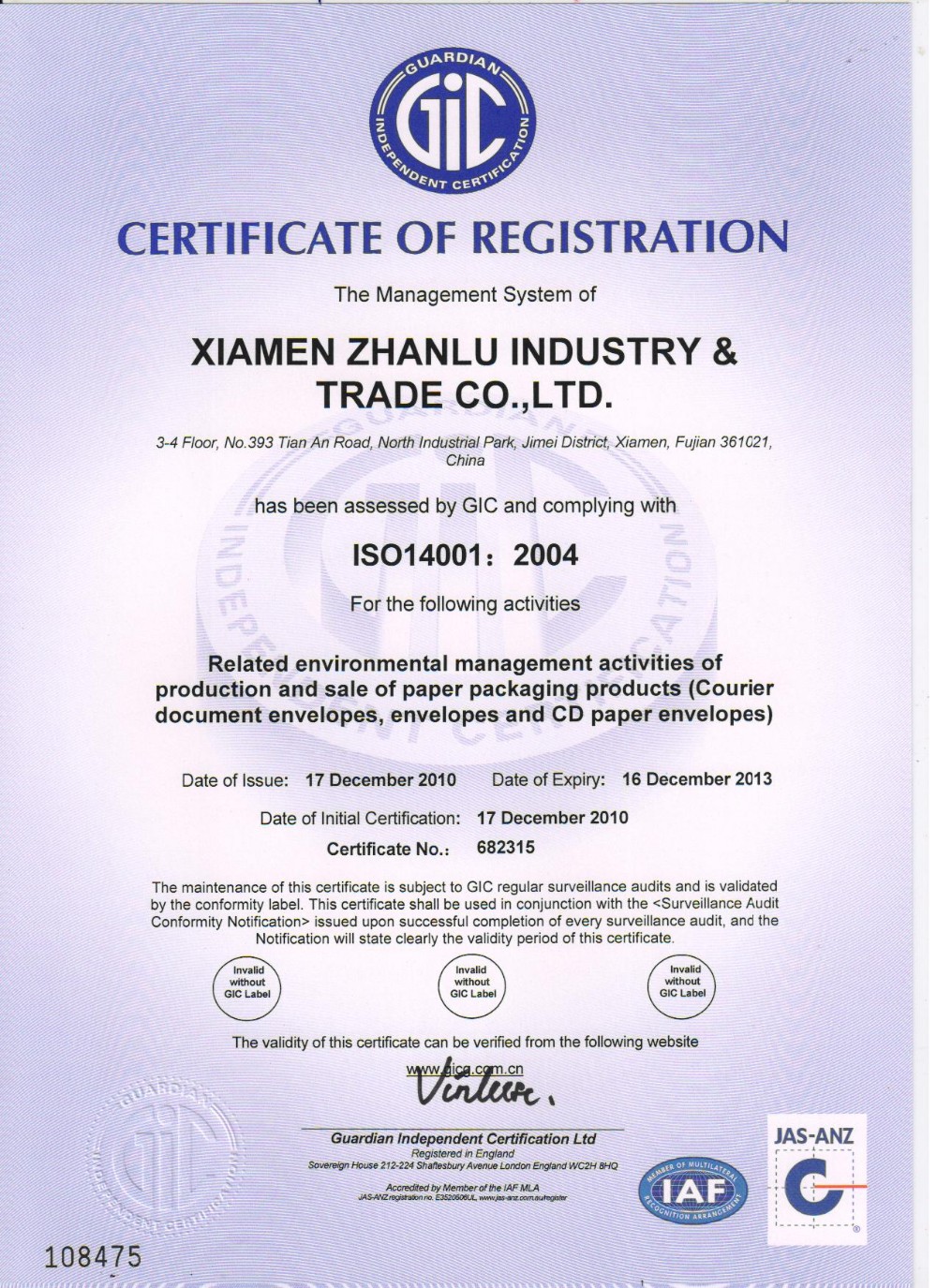 Customized Rigid Cardboard Envelope Document Mailers for Business Shopping 16