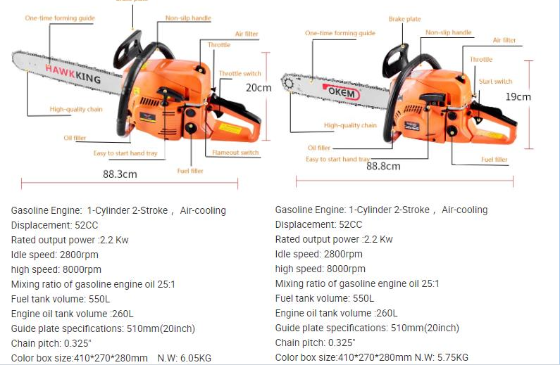product-1-1