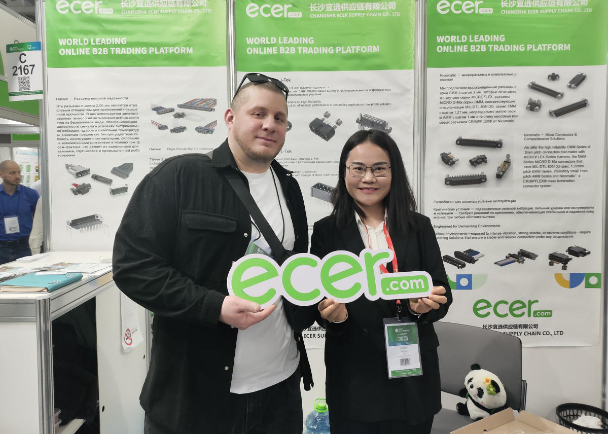 多语种实时互译能力演示