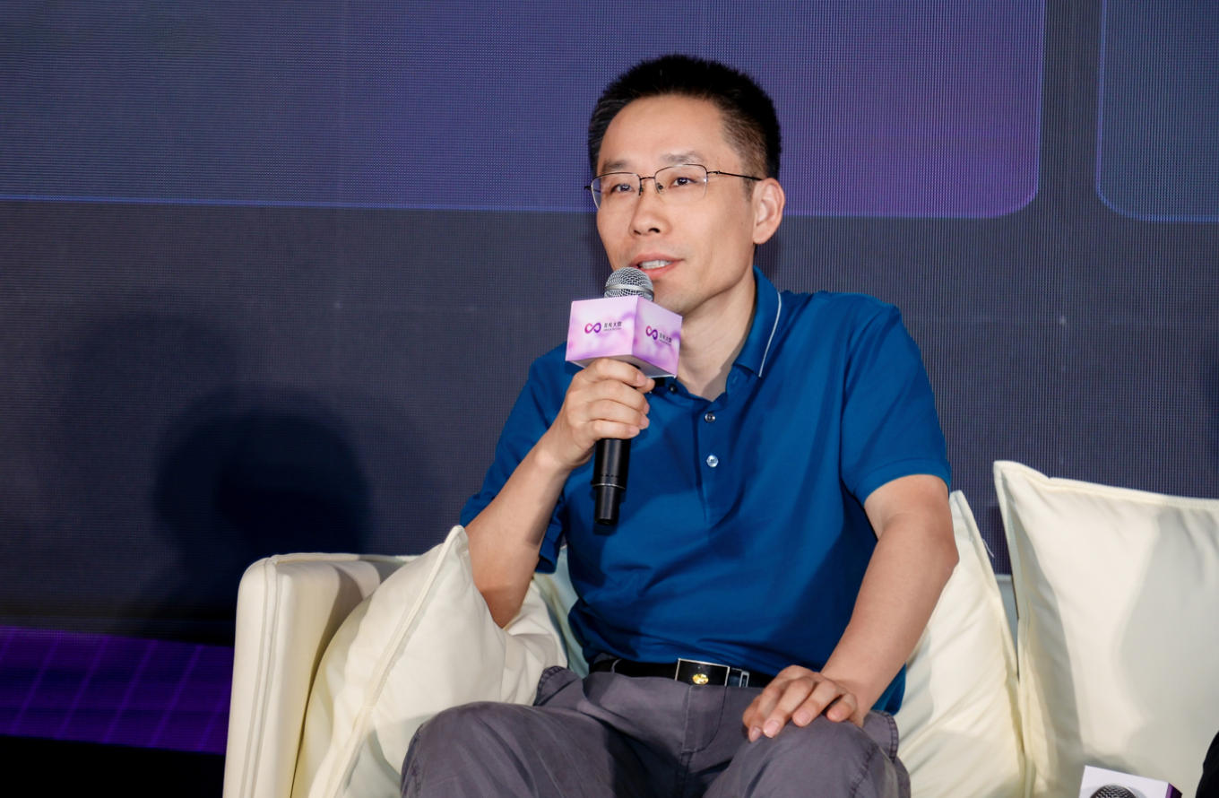 宜选科技高级副总裁陈尔航出席会议